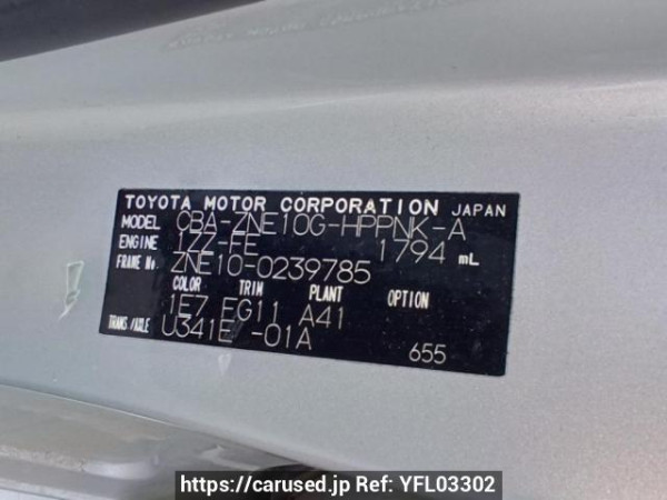 Used 2005 AT toyota wish ZNE10G Image[10]