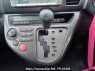 Used 2005 AT toyota wish ZNE10G Image[22]