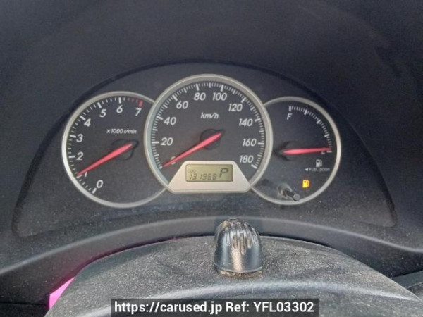 Used 2005 AT toyota wish ZNE10G Image[23]
