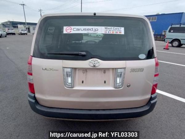 Used 2013 AT toyota succeed-van NCP51V Image[5]