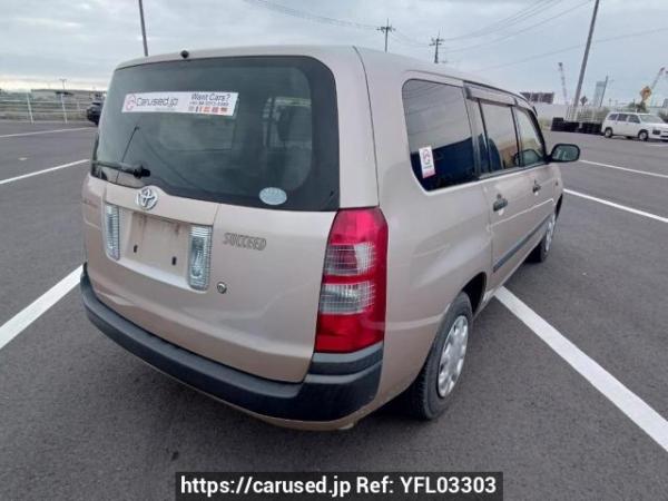 Used 2013 AT toyota succeed-van NCP51V Image[6]