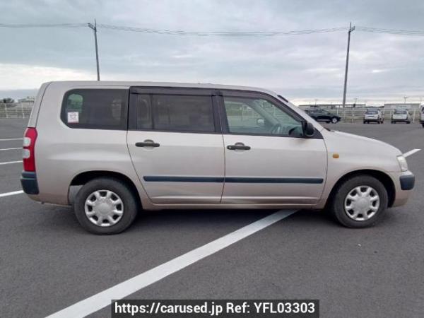 Used 2013 AT toyota succeed-van NCP51V Image[7]