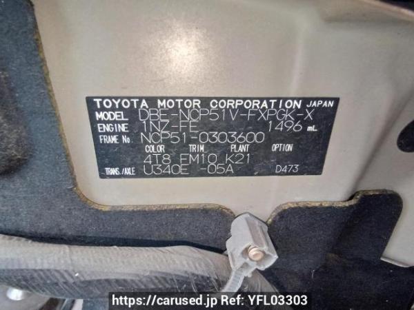Used 2013 AT toyota succeed-van NCP51V Image[10]