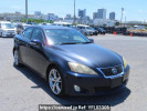 Lexus IS GSE20