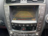 Used 2009 AT lexus is GSE20 Image[13]