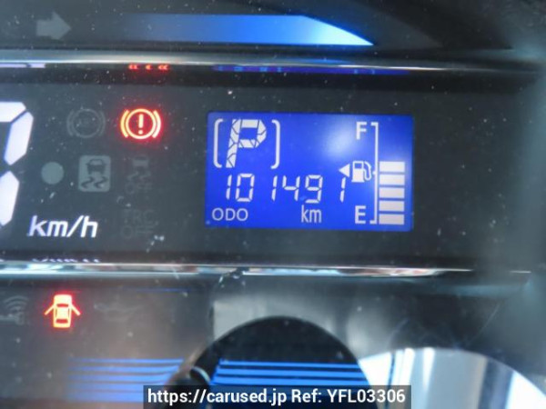 Used 2014 AT toyota pixis-epoch LA300A Image[26]