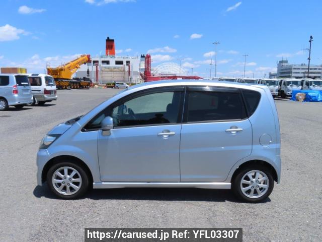 Buy Used 2007 Daihatsu Move L175S (YFL03307) - Carused.jp