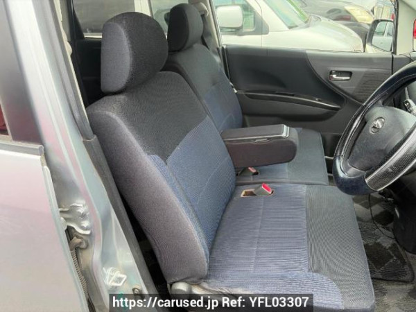Used 2007 AT daihatsu move L175S Image[9]