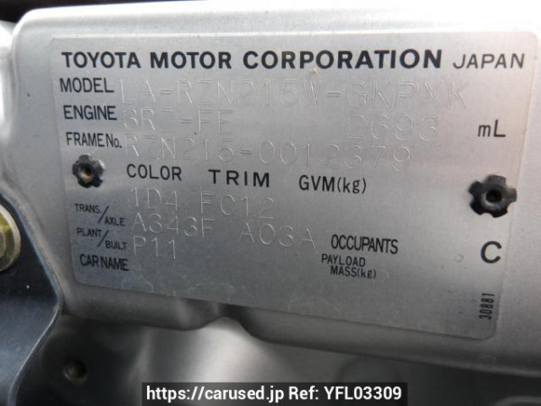 Used 2004 AT toyota hilux-surf RZN215W Image[10]