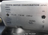 Used 2004 AT toyota hilux-surf RZN215W Image[10]