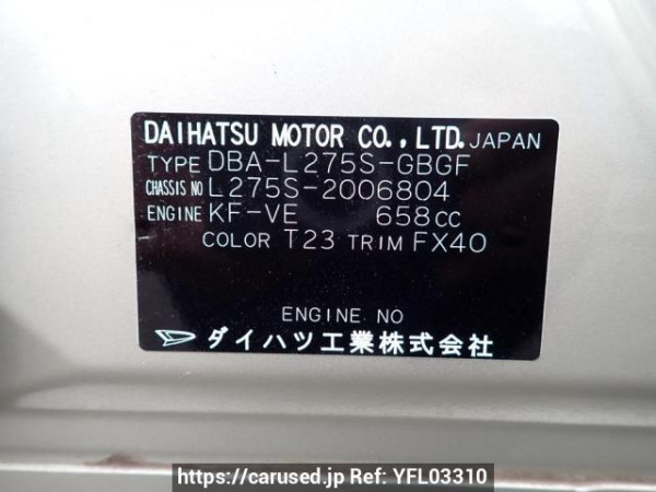 Used 2008 AT daihatsu mira L275S Image[11]