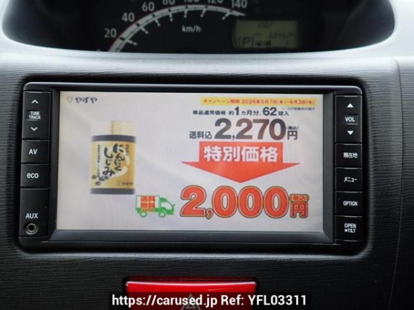 Used 2012 AT daihatsu move LA100S Image[21]