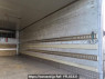 Used 2000 MT mitsubishi-fuso fighter FK71HJ Image[9]