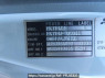 Used 2000 MT mitsubishi-fuso fighter FK71HJ Image[13]