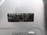 Used 2016 AT toyota pixis-epoch LA300A Image[11]