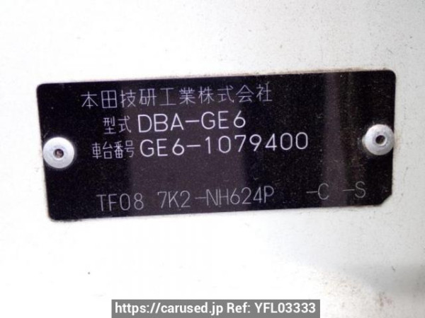 Used 2008 AT honda fit GE6 Image[10]