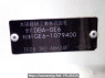 Used 2008 AT honda fit GE6 Image[10]