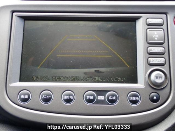 Used 2008 AT honda fit GE6 Image[21]