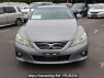 Used 2010 AT toyota mark-x GRX130 Image[1]
