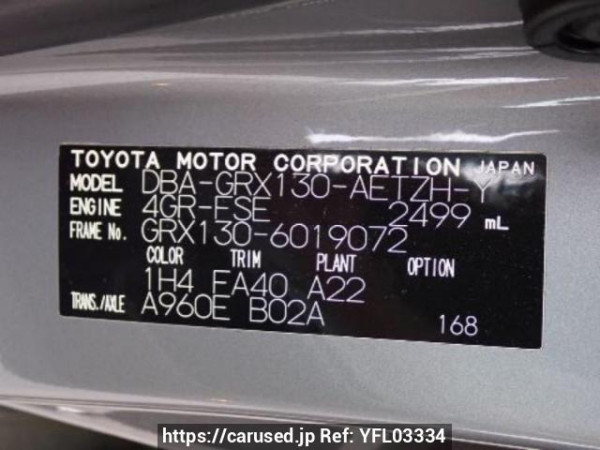 Used 2010 AT toyota mark-x GRX130 Image[10]