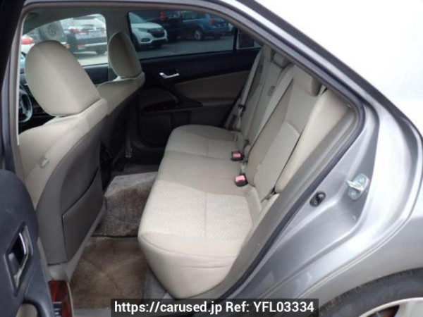 Used 2010 AT toyota mark-x GRX130 Image[15]