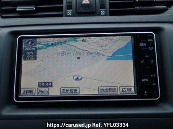 Used 2010 AT toyota mark-x GRX130 Image[20]