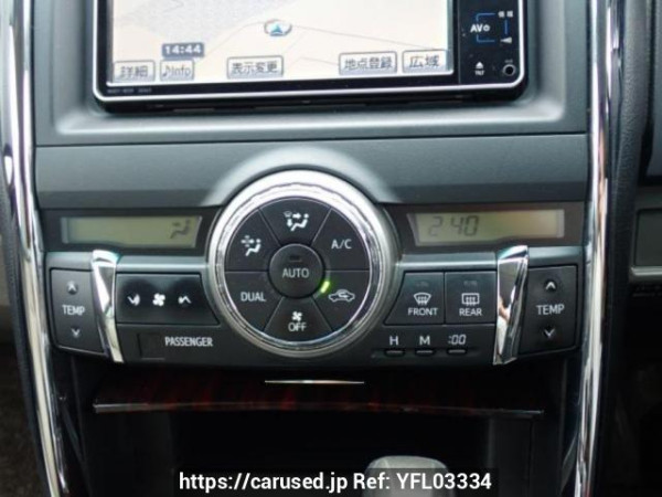 Used 2010 AT toyota mark-x GRX130 Image[21]