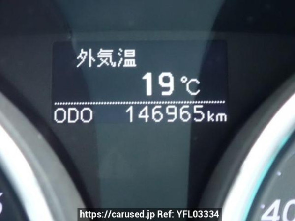 Used 2010 AT toyota mark-x GRX130 Image[24]