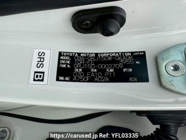 Used 2010 AT toyota land-cruiser-prado GRJ150W Image[10]