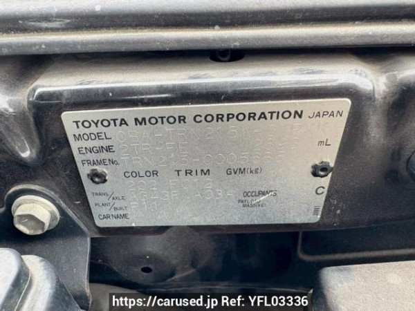 Used 2005 AT toyota hilux-surf TRN215W Image[10]