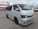 Toyota Hiace Van KDH200V