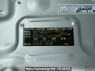 Used 2006 AT toyota hiace-van KDH200V Image[10]
