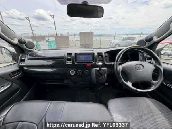 Used 2006 AT toyota hiace-van KDH200V Image[16]