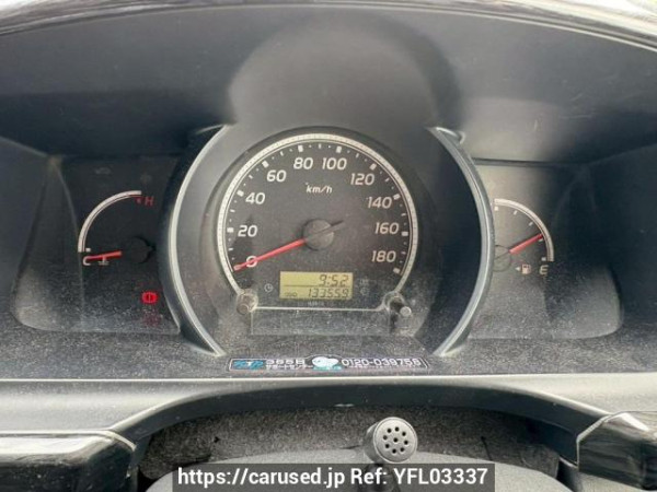 Used 2006 AT toyota hiace-van KDH200V Image[24]