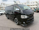 Toyota Hiace Van KDH201V