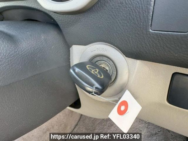 Used 2004 AT toyota hilux-surf TRN215W Image[25]