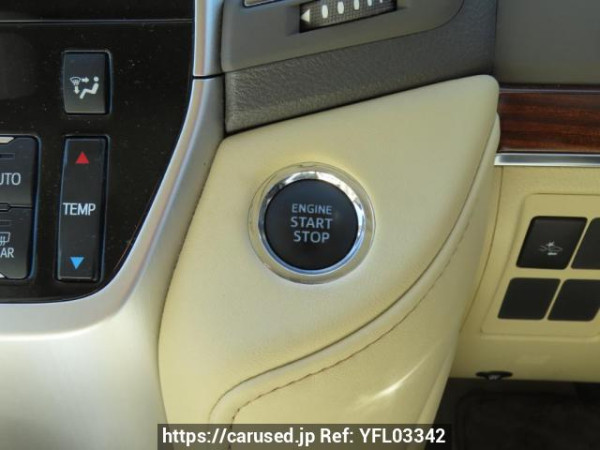 Used 2017 AT toyota land-cruiser URJ202W Image[29]
