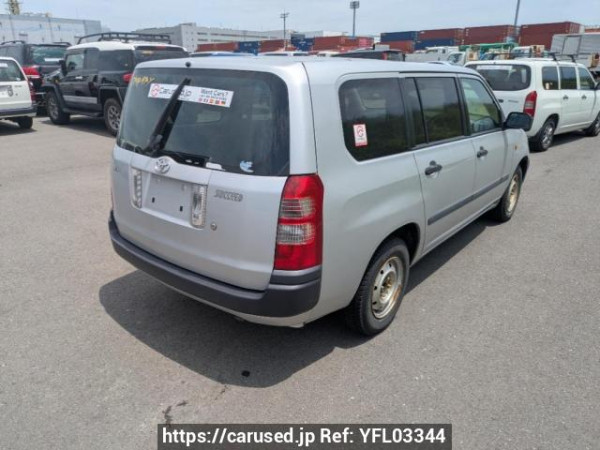 Used 2013 AT toyota succeed-van NCP55V Image[6]