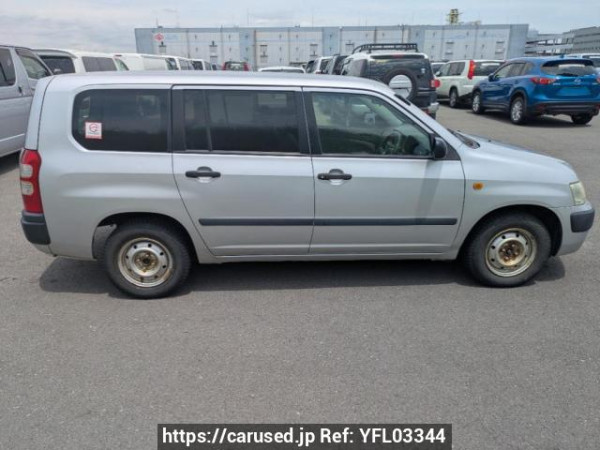 Used 2013 AT toyota succeed-van NCP55V Image[7]