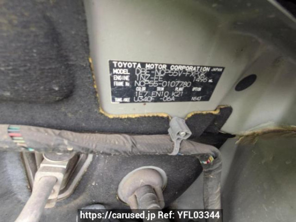 Used 2013 AT toyota succeed-van NCP55V Image[9]