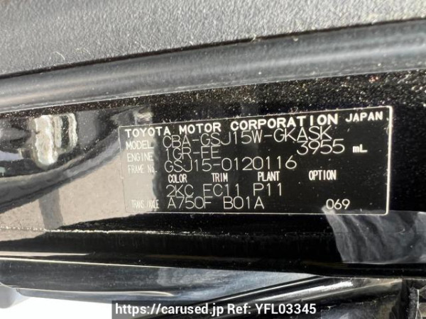 Used 2012 AT toyota fj-cruiser GSJ15W Image[11]