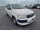 Toyota Succeed Van NCP51V