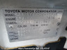 Used 2005 AT toyota succeed-van NCP51V Image[10]