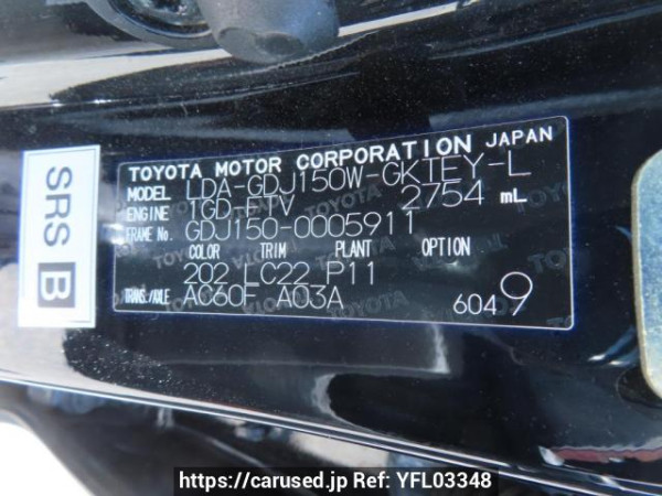 Used 2015 AT toyota land-cruiser-prado GDJ150W Image[11]