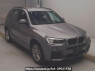Used 2017 AT bmw x3 WY20 Image[2]