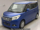 Mitsubishi Delica D2 MB46S