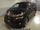 Toyota Vellfire ANH20W