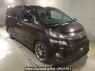 Used 2014 AT toyota vellfire ANH20W Image[2]