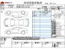 Used 1994 MT toyota supra E-JZA80 Image[3]