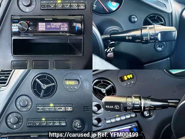 Buy Used 1994 Toyota Supra E-JZA80 (YFM00499) - Carused.jp